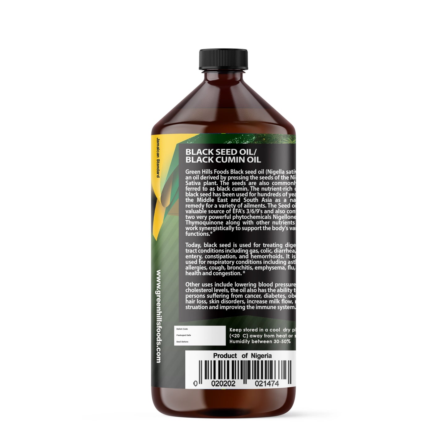 Black Cumin Seed Oil - 236.59ml (8fl oz)