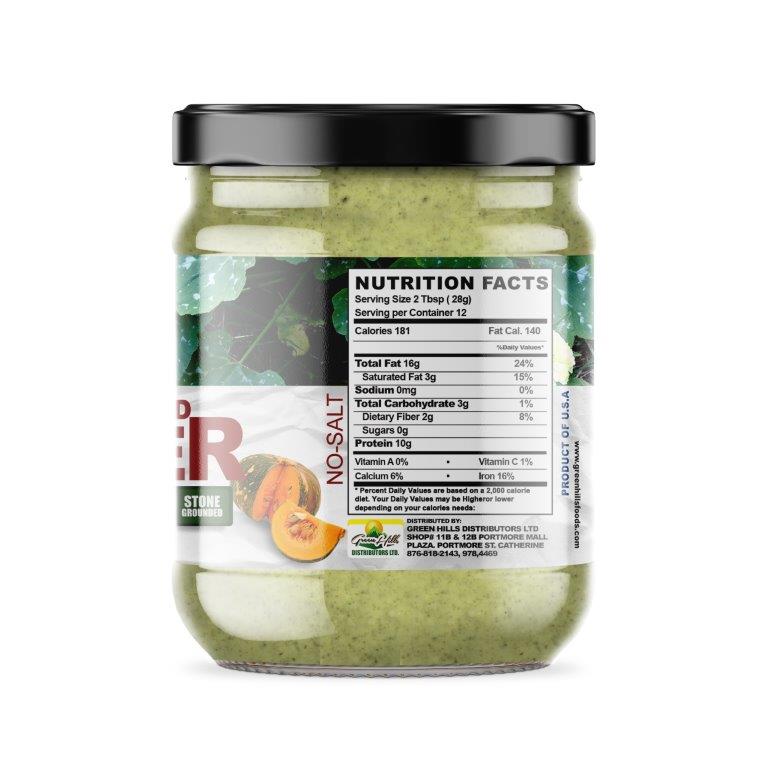 Pumpkin Seed Butter - Organic 340.8g (12oz)