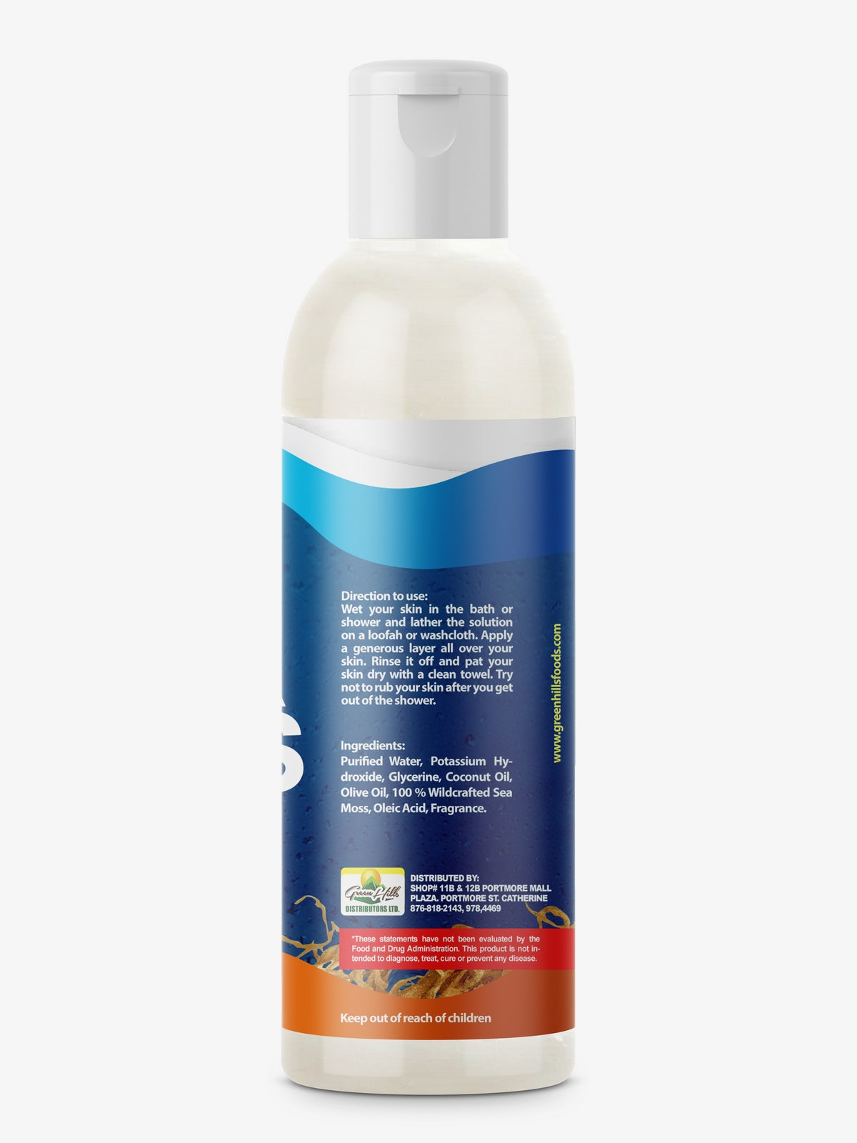 Sea Moss Body Wash - 354.88ml (12fl oz)