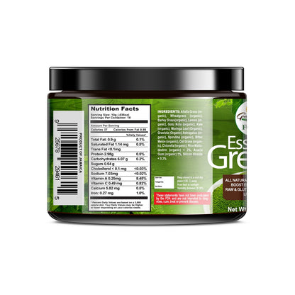 Essentials Greens – 180g (6.34oz)