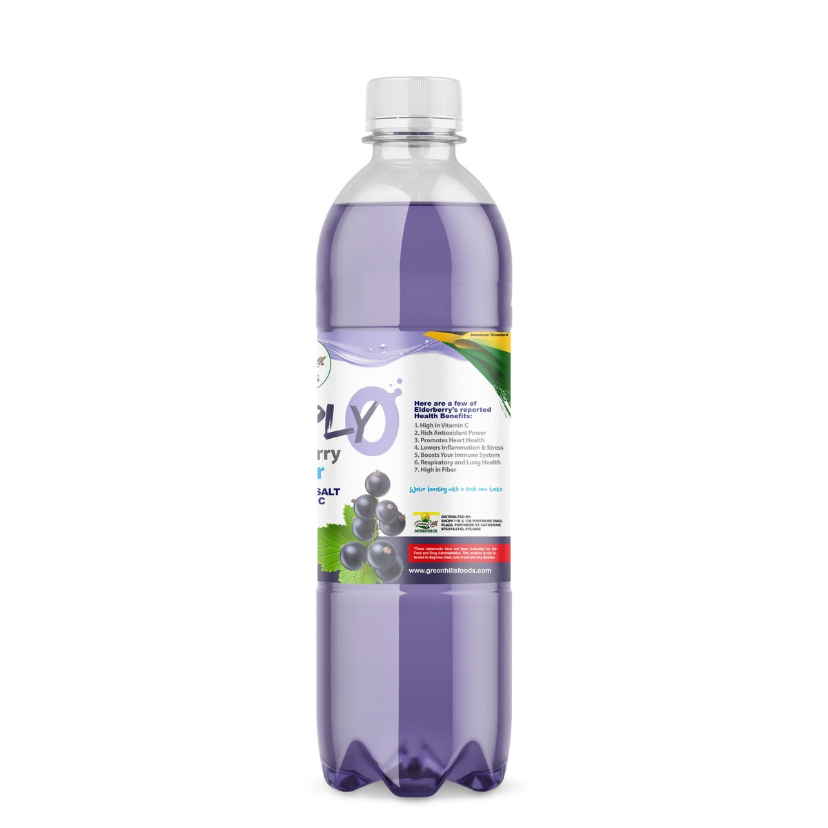 Simply 0 Elderberry Water – 473ml (16fl oz)