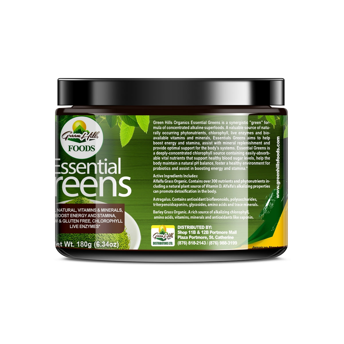 Essentials Greens – 180g (6.34oz)