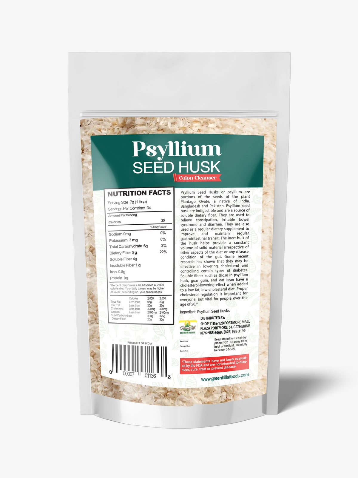 Psyllium Seed Husk - 240g (8.47oz)