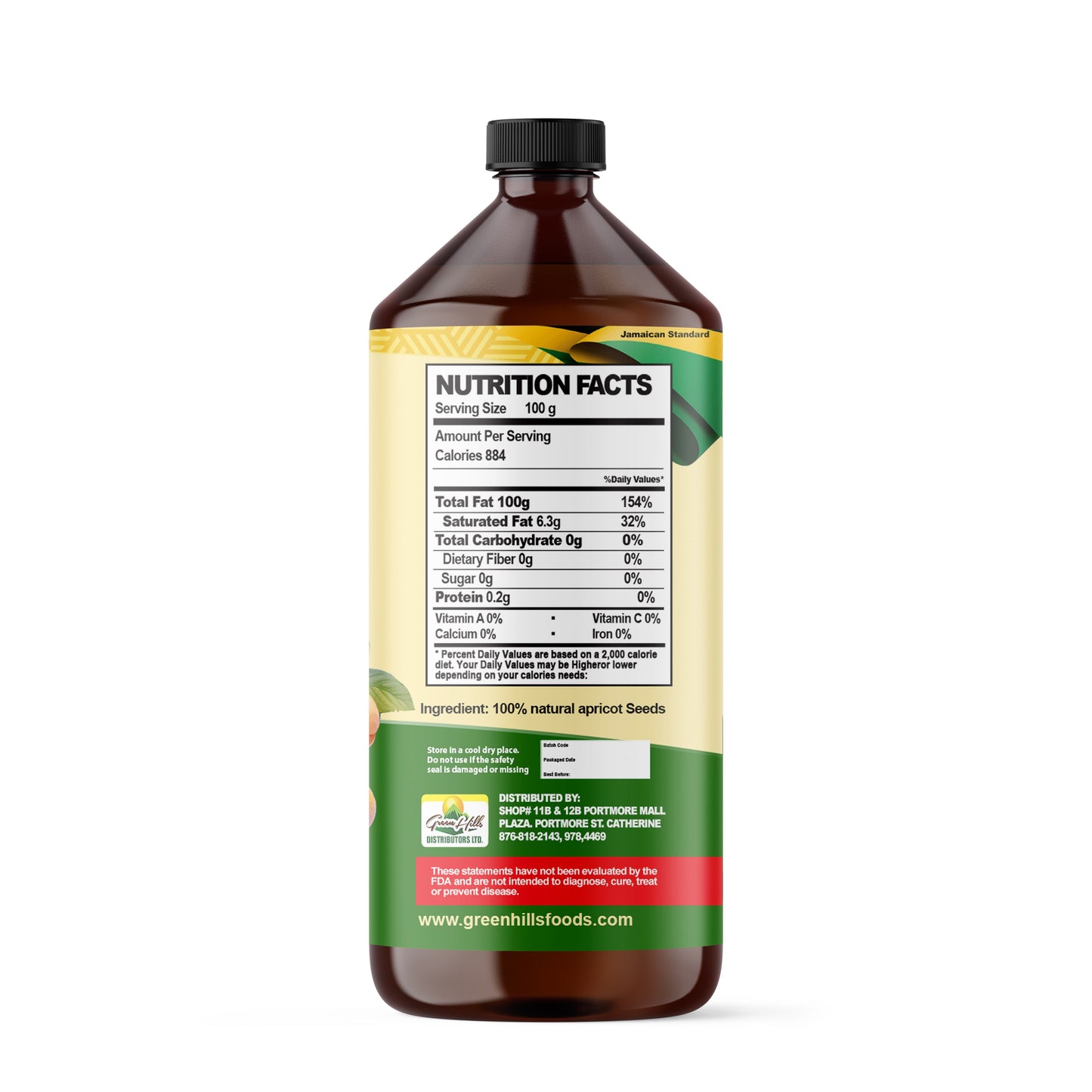 Apricot Seed Edible Oil – 236.59ml (8fl oz)