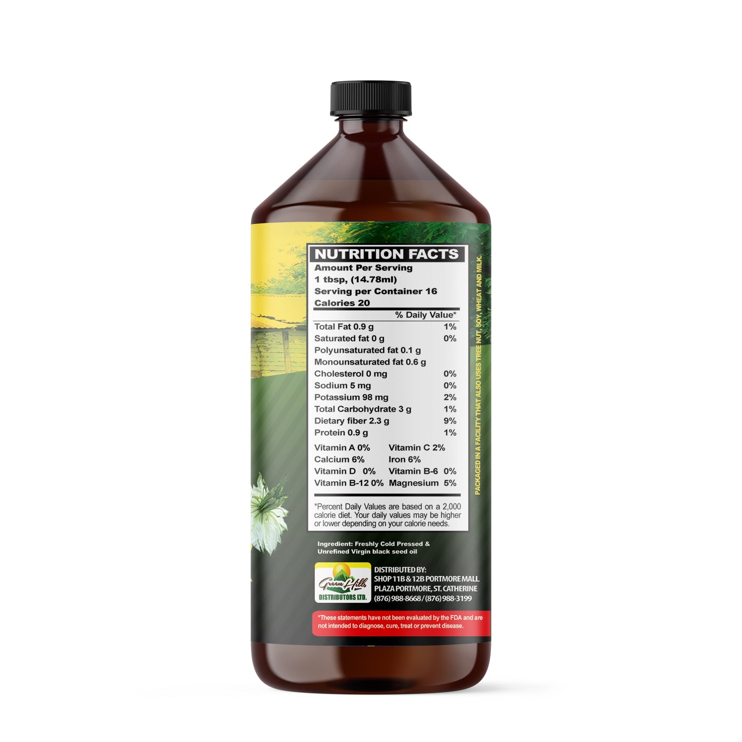Black Cumin Seed Oil - 236.59ml (8fl oz)