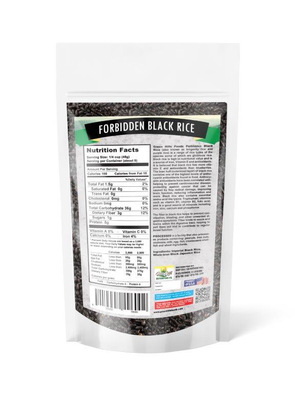 Black Rice - Forbidden -453.6oz (16oz)