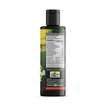 Black Cumin Seed Oil - 236.59ml (8fl oz)