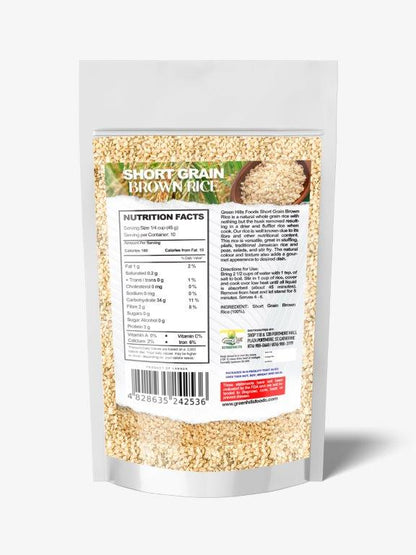 Rice Brown - Short Grain - 455g (16oz)