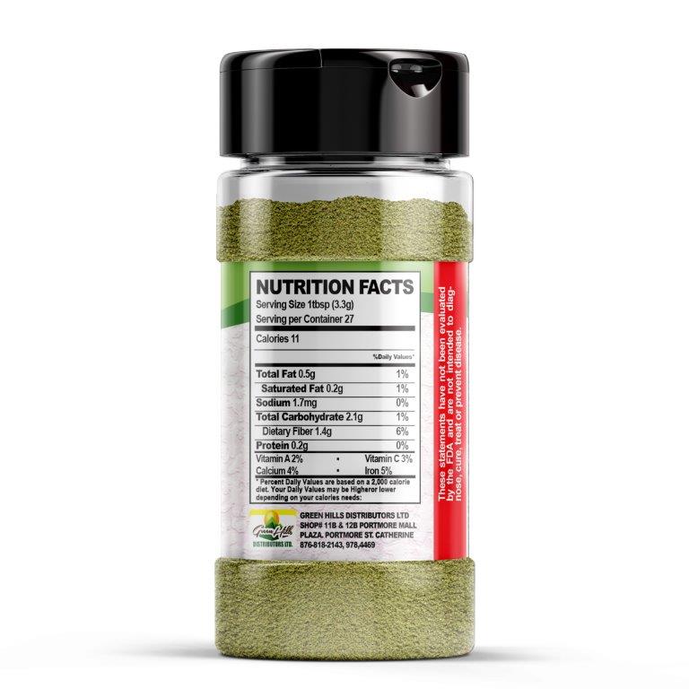 Rosemary Powder - 65g (2.29oz)