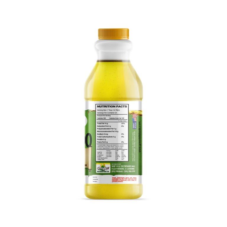 Avocado Oil (ORGANIC) 354.8ML (12fl oz)