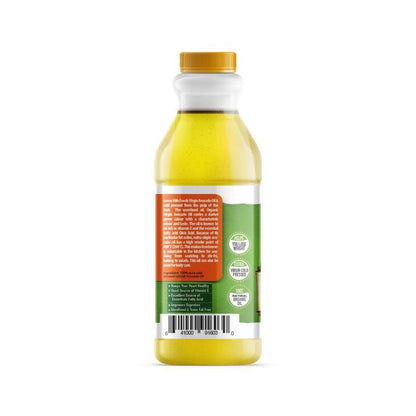 Avocado Oil (ORGANIC) 354.8ML (12fl oz)