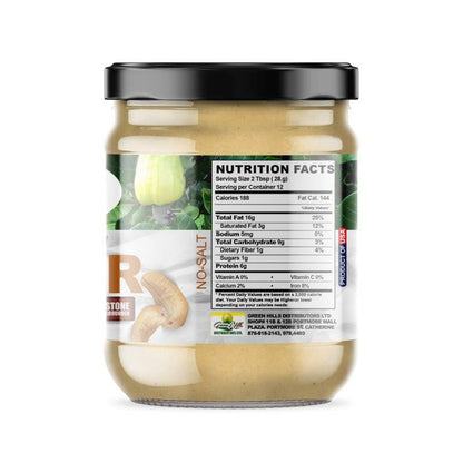 Cashew Butter - Organic - 340g (12oz)