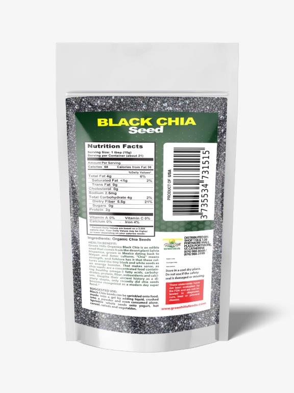 Black Chia Seeds -205g (7.23oz)