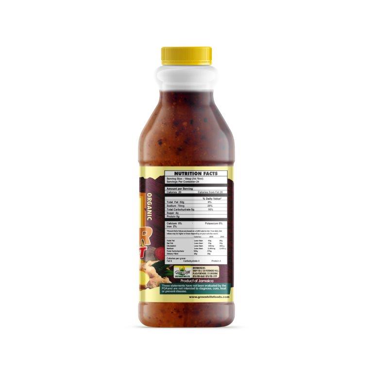 Ginger Maca-Beet Ketchup - 354.88ml (12fl oz)