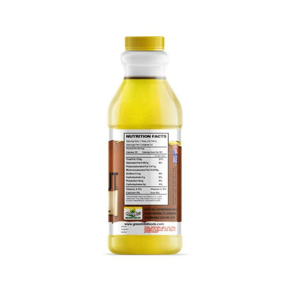 Hazelnut Oil -354.8ml (12fl oz)