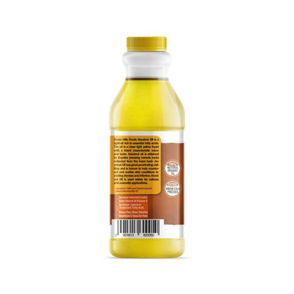 Hazelnut Oil -354.8ml (12fl oz)