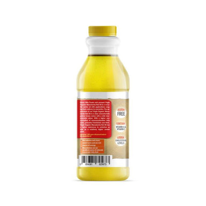 Macadamia Nut Oil - 354.8ml (12fl oz)