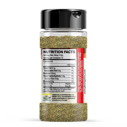 Oregano Herb -25g (1oz)