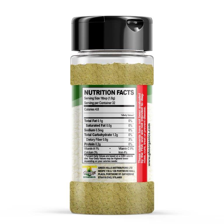 Oregano Powder - 56.70g (2oz)