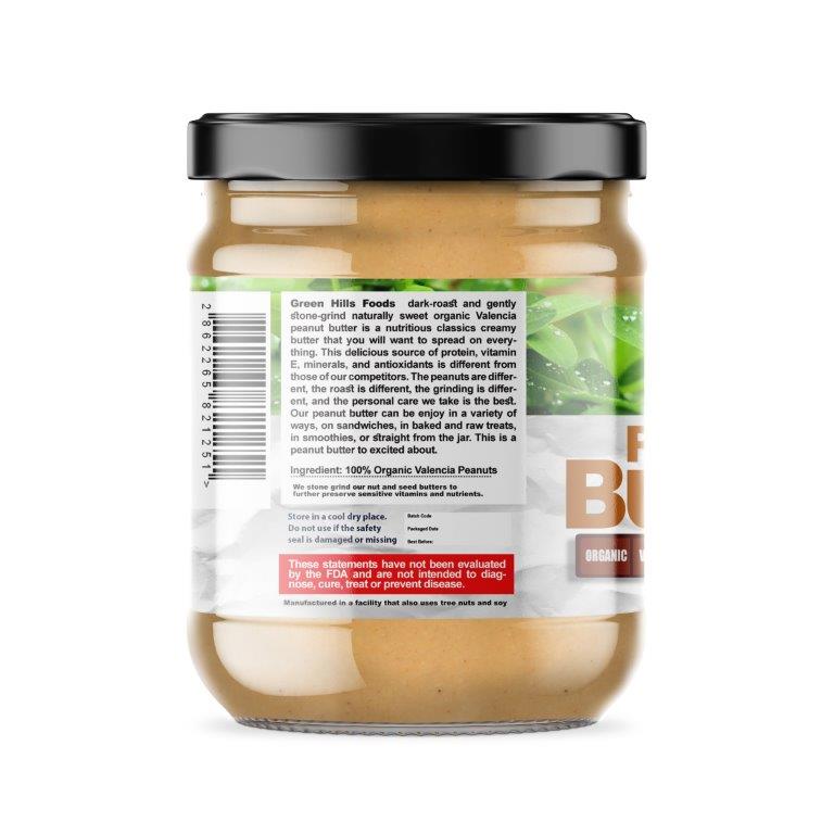 Peanut Butter - Organic - 340.8g (16oz)