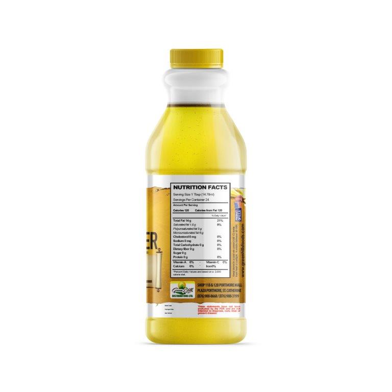 Sunflower Seed Oil - 354.8ml (12fl oz)